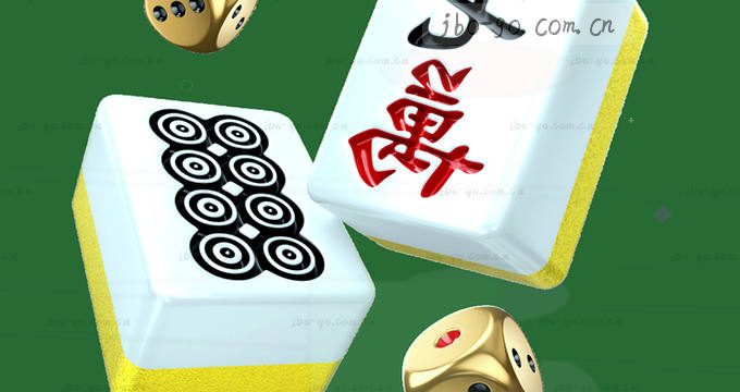 APP读取图片 非必要不授权